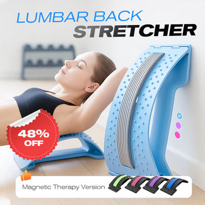 Premium Magnetic Lumbar Stretcher – Gentle Acupressure Massage, Breathable Fabric